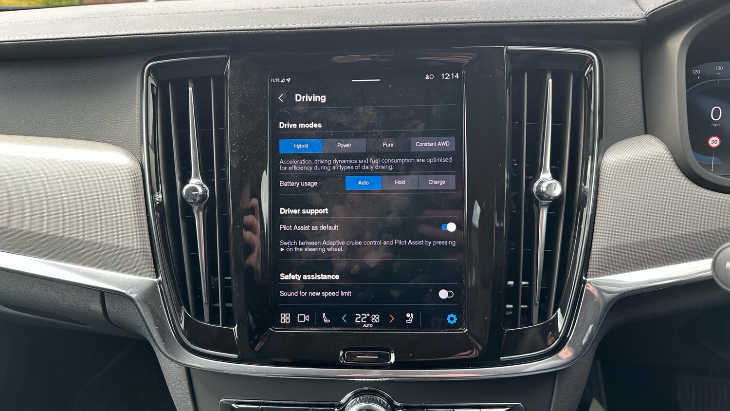 Used Volvo V90 2025 for sale - 77673061: Photo 21