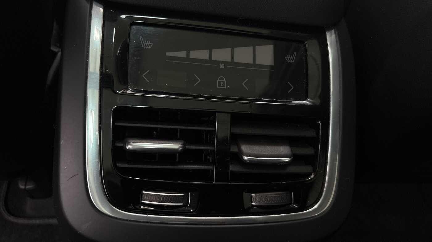 Used Volvo XC90 2023 for sale - 76592226: Photo 17