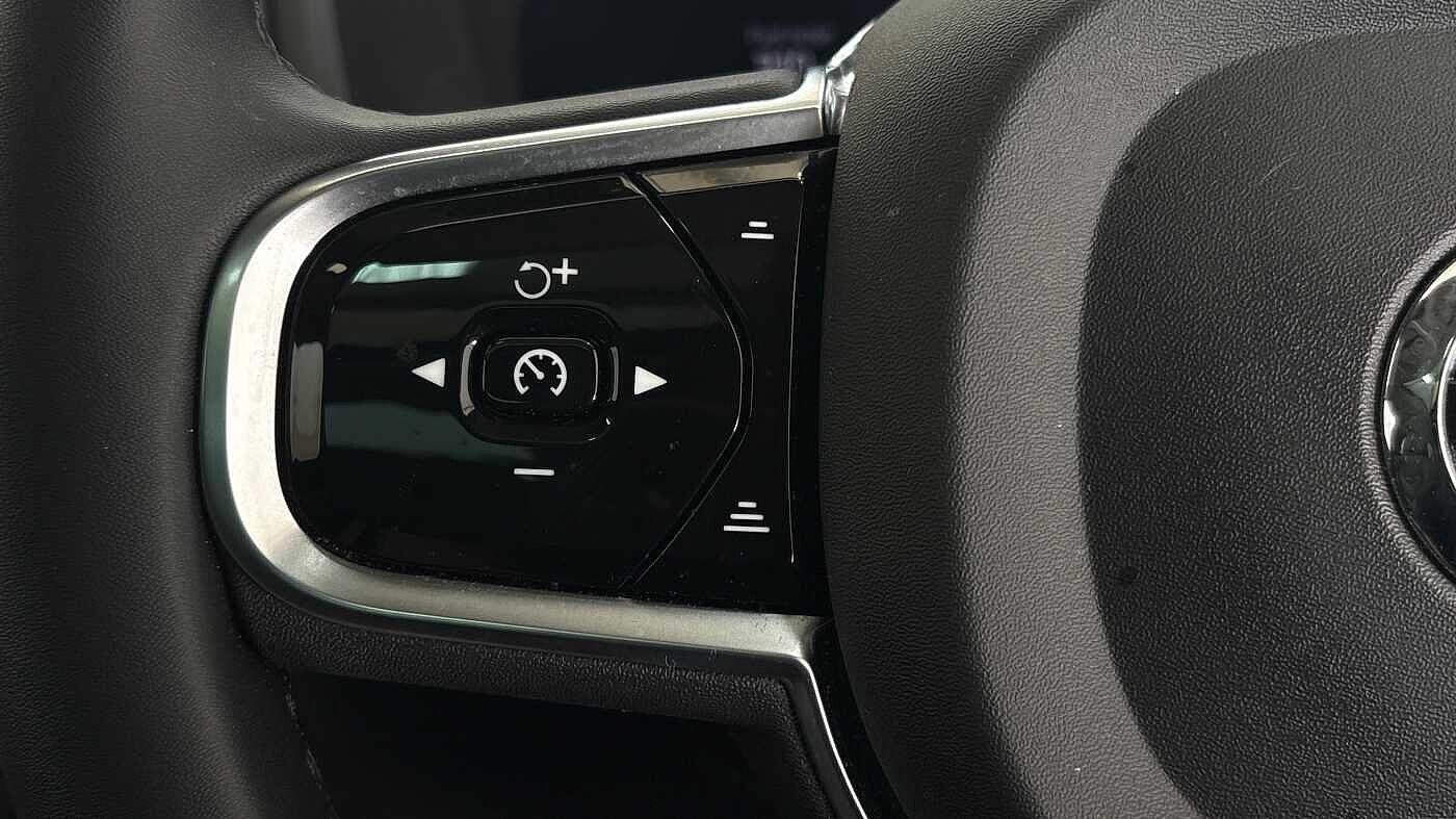 Used Volvo XC90 2023 for sale - 76592226: Photo 31