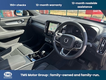 Used Volvo EX40 2026 for sale - 79441653: Photo