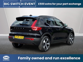 Used Volvo XC40 2026 for sale - 78809540: Photo
