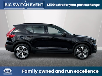 Used Volvo XC40 2026 for sale - 78809540: Photo