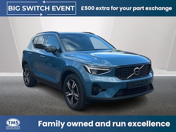 Used Volvo XC40 2023 for sale - 78676509: Photo
