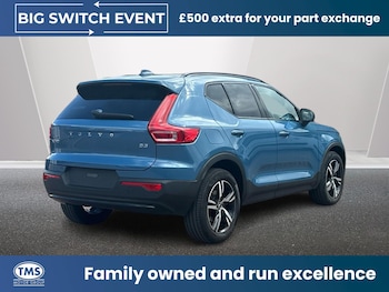 Used Volvo XC40 2023 for sale - 78676509: Photo