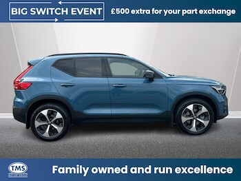 Used Volvo XC40 2023 for sale - 78244554: Photo