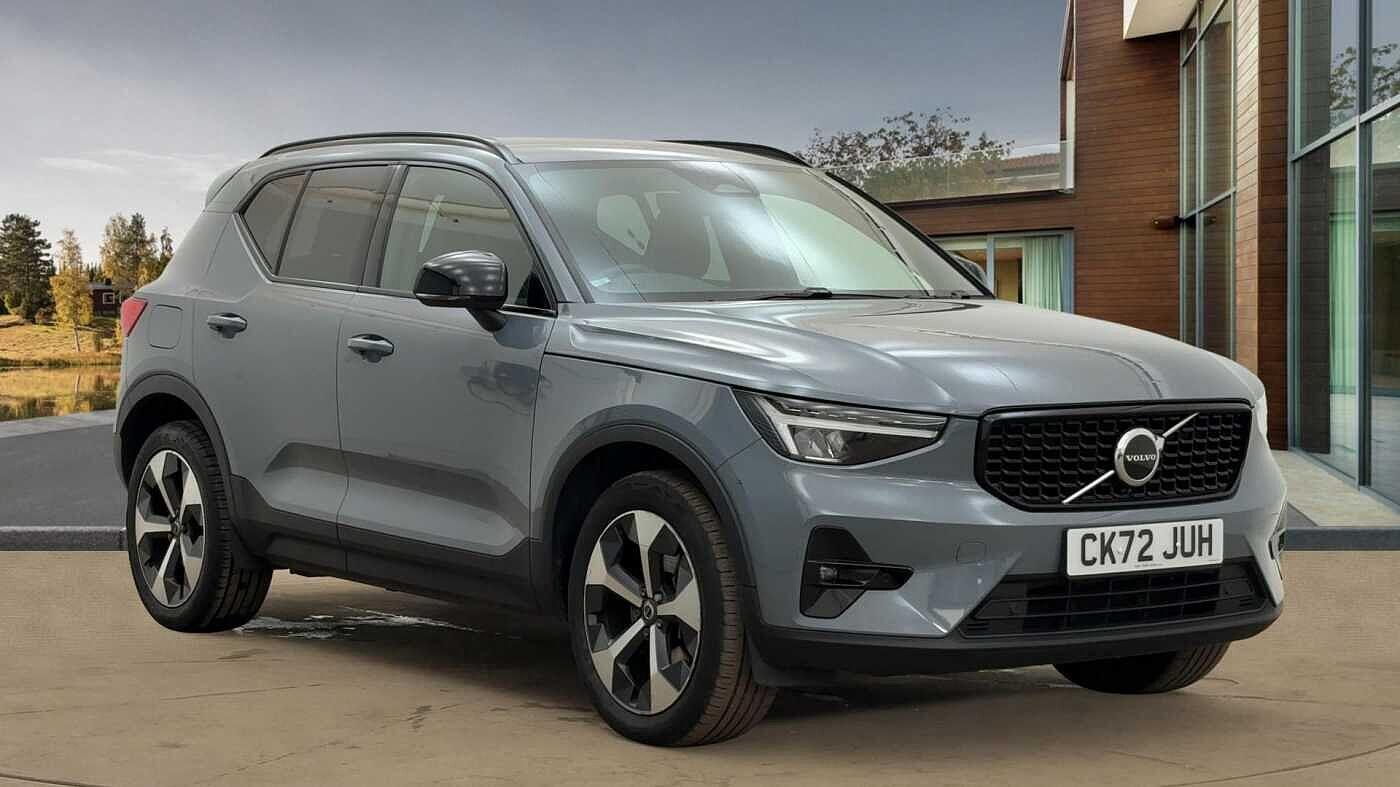 Used Volvo XC40 2022 for sale - 76633203: Photo 1