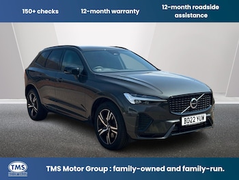Used Volvo XC60 2022 for sale - 79061333: Photo