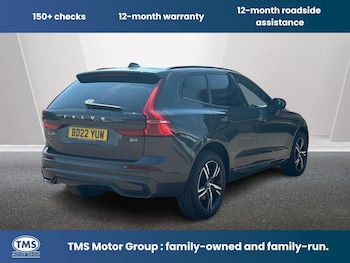 Used Volvo XC60 2022 for sale - 79061333: Photo