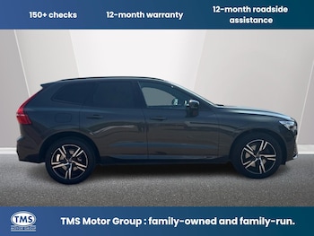 Used Volvo XC60 2022 for sale - 79061333: Photo