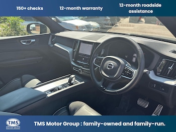 Used Volvo XC60 2022 for sale - 79061333: Photo