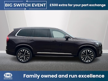 Used Volvo XC90 2025 for sale - 78416998: Photo