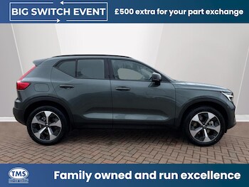 Used Volvo XC40 2026 for sale - 78301855: Photo