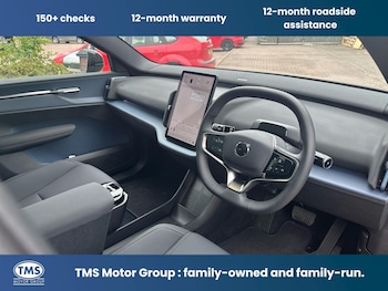 Used Volvo EX30 2025 for sale - 79106308: Photo