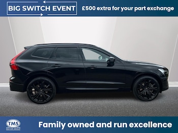Used Volvo XC60 2025 for sale - 78492368: Photo