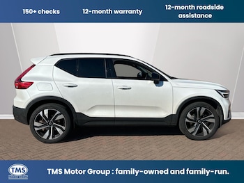 Used Volvo XC40 2024 for sale - 79132643: Photo