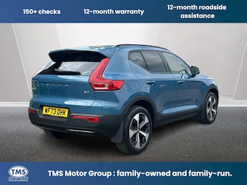 Used Volvo XC40 2023 for sale - 79303418: Photo