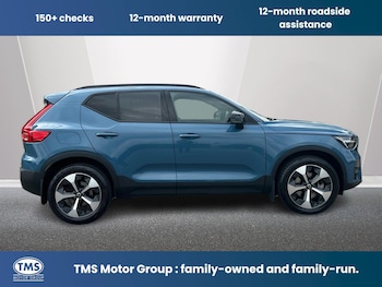 Used Volvo XC40 2023 for sale - 79303418: Photo