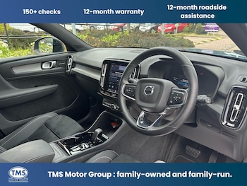 Used Volvo XC40 2023 for sale - 79303418: Photo