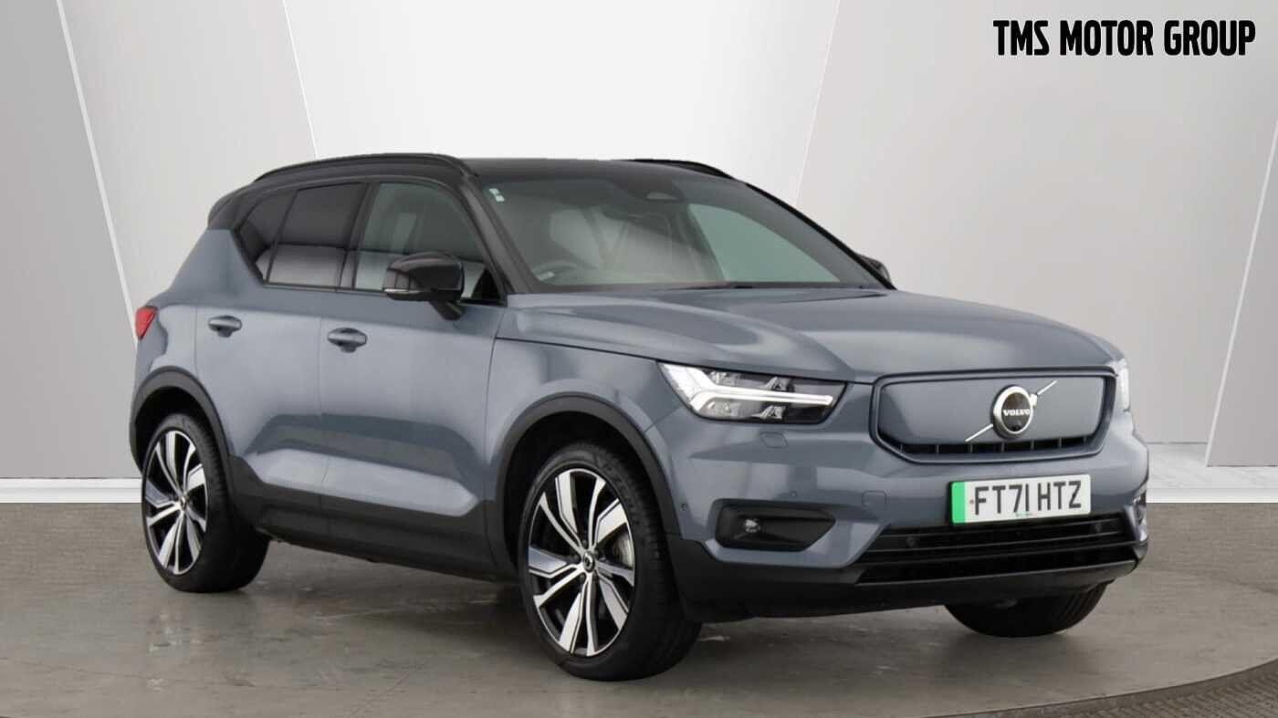 Used Volvo XC40 2022 for sale - 76671314: Photo 1