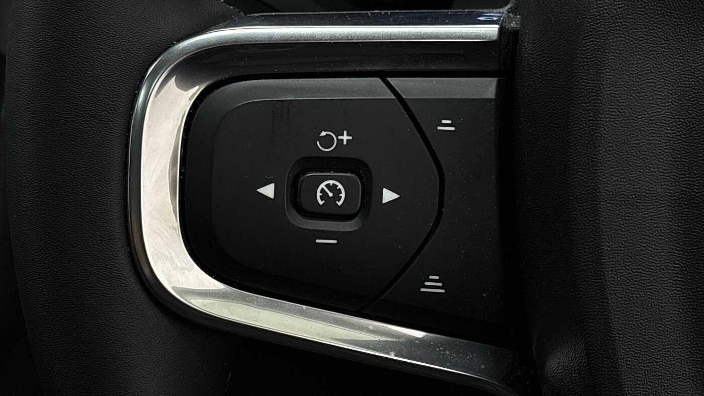 Used Volvo XC40 2025 for sale - 76607590: Photo 31