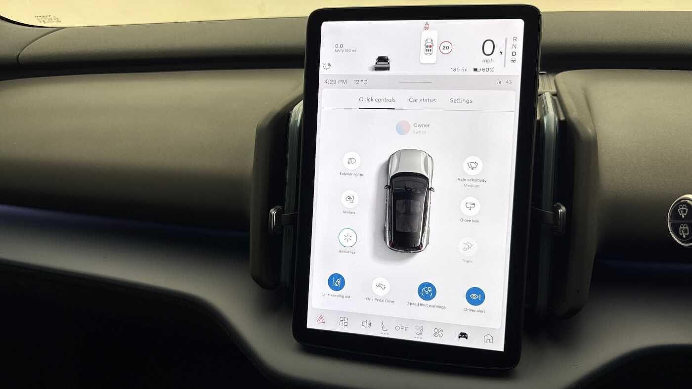 Used Volvo EX30 2025 for sale - 77683669: Photo 29