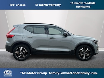 Used Volvo XC40 2023 for sale - 79012588: Photo