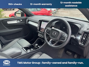 Used Volvo XC40 2023 for sale - 79012588: Photo