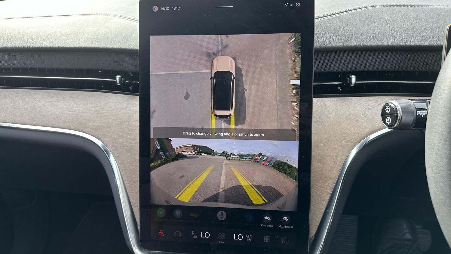 Used Volvo EX90 2025 for sale - 77673140: Photo 18