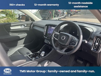 Used Volvo XC40 2026 for sale - 78301852: Photo