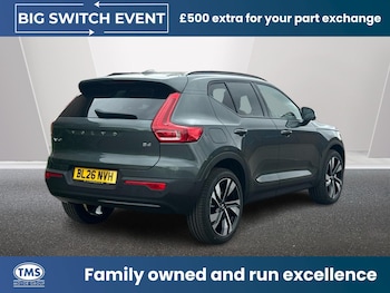 Used Volvo XC40 2026 for sale - 78771425: Photo