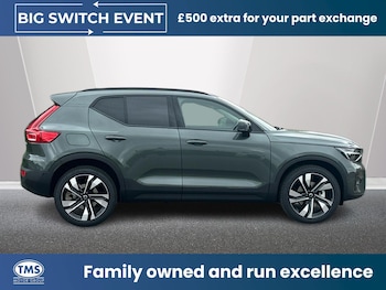 Used Volvo XC40 2026 for sale - 78771425: Photo