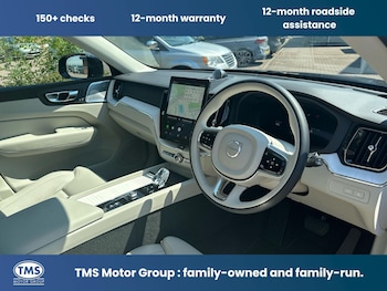Used Volvo XC60 2026 for sale - 78586579: Photo