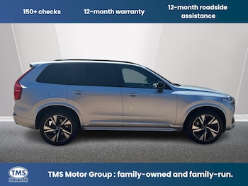 Used Volvo XC90 2022 for sale - 79337784: Photo