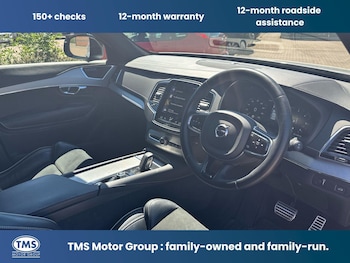Used Volvo XC90 2022 for sale - 79337784: Photo