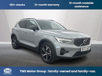 Used Volvo XC40 2023 for sale - 79766749: Photo