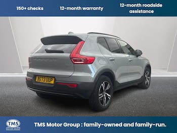 Used Volvo XC40 2023 for sale - 79766749: Photo