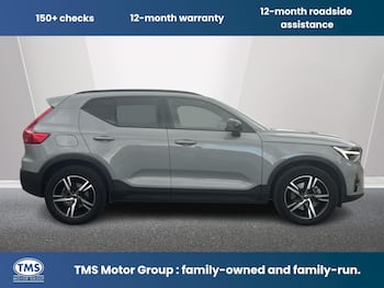 Used Volvo XC40 2023 for sale - 79766749: Photo