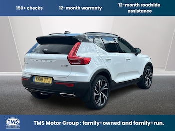 Used Volvo XC40 2018 for sale - 79201792: Photo