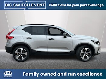 Used Volvo XC40 2022 for sale - 77957824: Photo