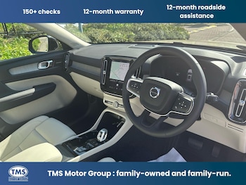 Used Volvo XC40 2026 for sale - 78902210: Photo