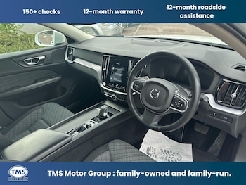 Used Volvo V60 2022 for sale - 78989014: Photo