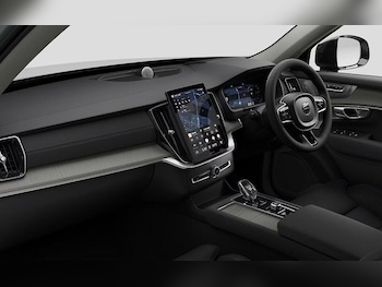 Used Volvo XC90 2026 for sale - 78752744: Photo