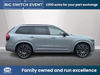 Used Volvo XC90 2026 for sale - 78752744: Photo