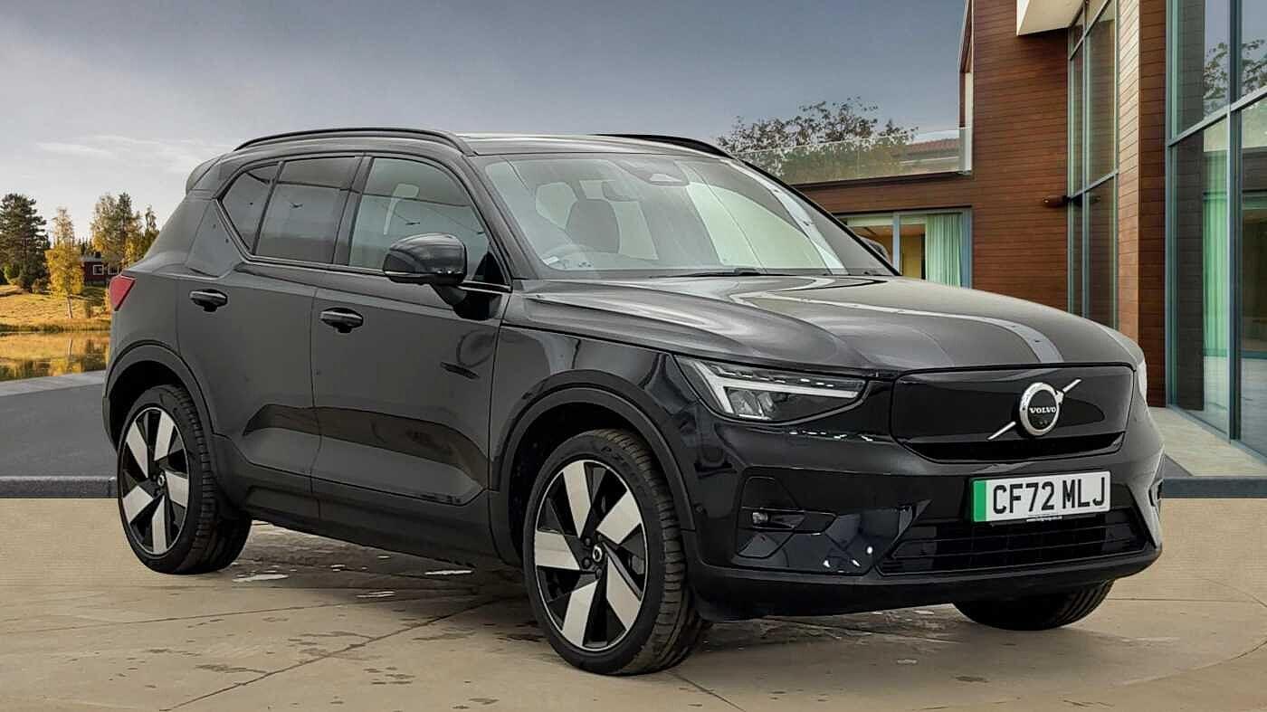 Used Volvo XC40 2023 for sale - 77673044: Photo 1