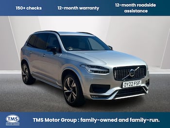Used Volvo XC90 2022 for sale - 79622048: Photo