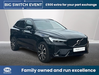 Used Volvo XC60 2022 for sale - 78965371: Photo