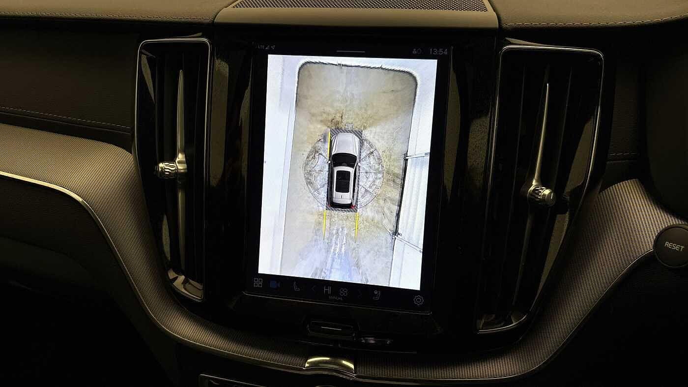 Used Volvo XC60 2024 for sale - 76735292: Photo 43