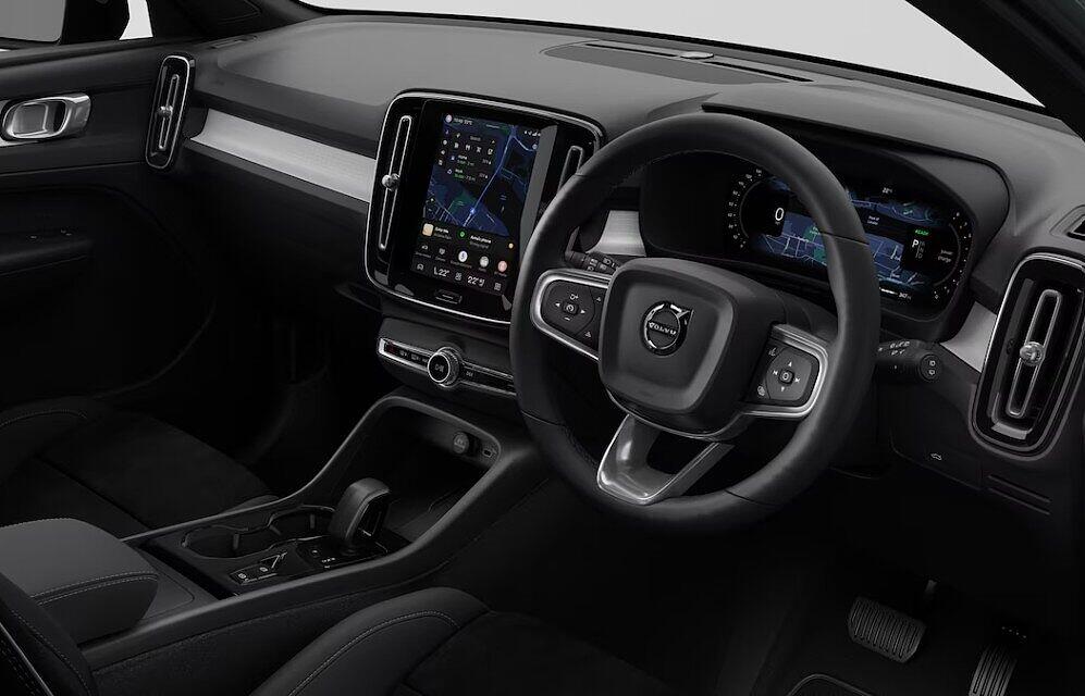 Used Volvo XC40 for sale - 77306160: Photo 3