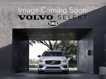 Used Volvo XC90 2025 for sale - 76408885: Photo