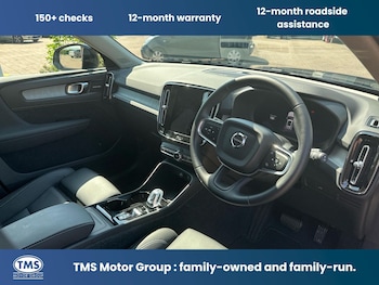 Used Volvo XC40 2026 for sale - 78301095: Photo